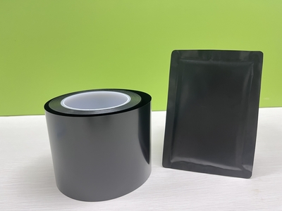 PET背胶 包裹超级棉